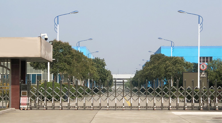 盛源公司-永不止步 盛源公司-永不止步