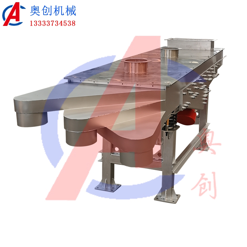 耐火材料專用振動篩 耐火材料專用振動篩
